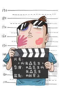 火龙果影视口碑榜作品